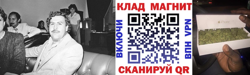 Наркотические вещества Кисловодск СОЛЬ  Меф мяу мяу  hydra вход  Канабис  АМФ  Героин  Cocaine  ГАШИШ 