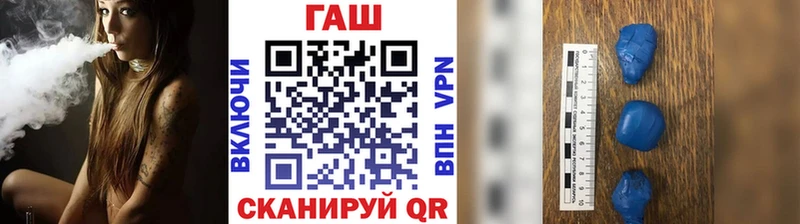 Гашиш Cannabis Кисловодск