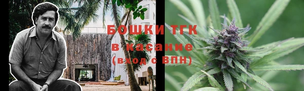 кокаин колумбия Магас