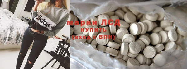 амф Абаза