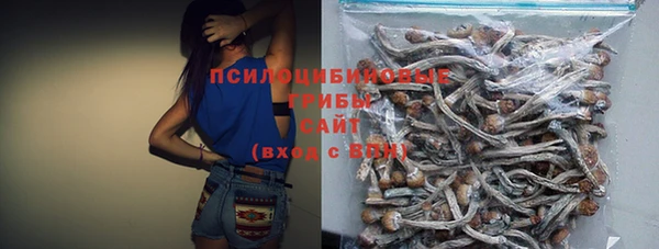 кокаин колумбия Магас