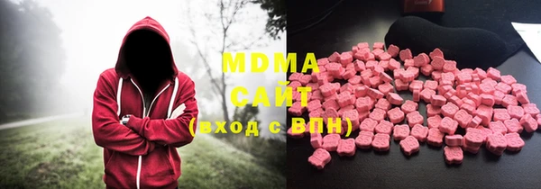 эйфоретик Абинск