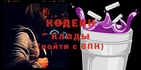 mix Майский
