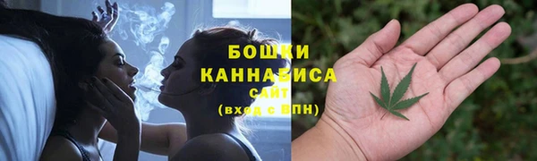 mix Майский
