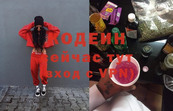 mix Майский