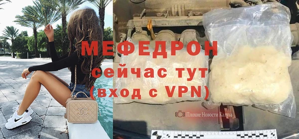 кокаин колумбия Магас