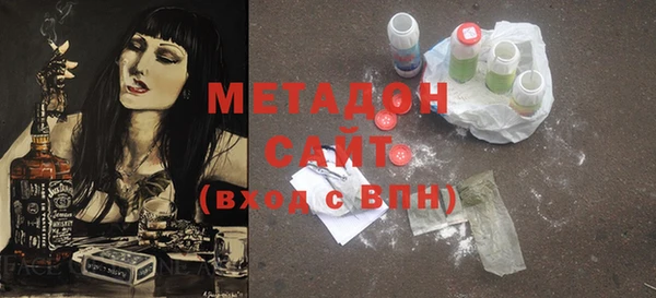 mix Майский