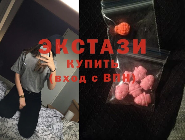 кокаин колумбия Магас