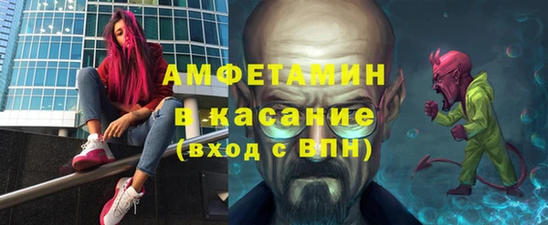 mix Майский