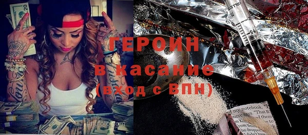 амф Абаза