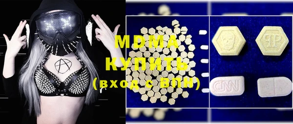 кокаин колумбия Магас
