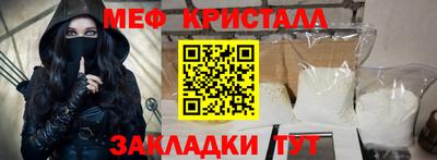 Альфа ПВП Кинель