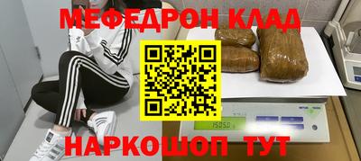 гашиш Кимры