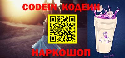 круглые Коммунар