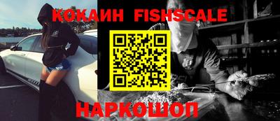 не бодяженный Комсомольск-на-Амуре