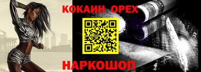 не бодяженный Комсомольск-на-Амуре
