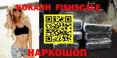 гашиш Кимры