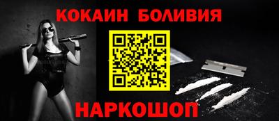 круглые Коммунар