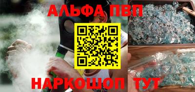не бодяженный Комсомольск-на-Амуре
