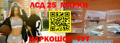 марихуана Кингисепп