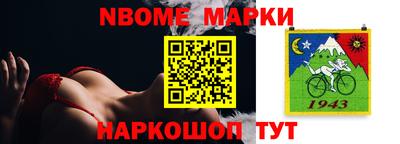 не бодяженный Комсомольск-на-Амуре