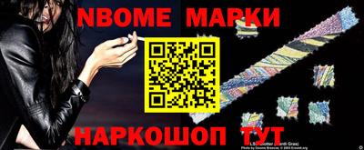 круглые Коммунар