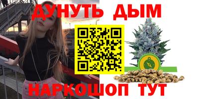 не бодяженный Комсомольск-на-Амуре