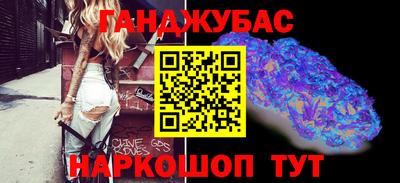 амф Конаково