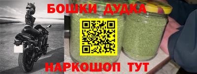 амф Конаково