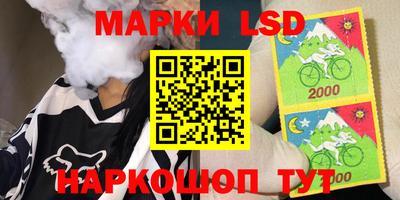 гашиш Кимры