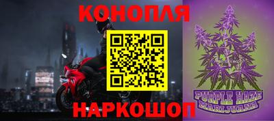 амф Конаково
