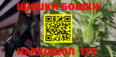 круглые Коммунар