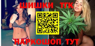 круглые Коммунар