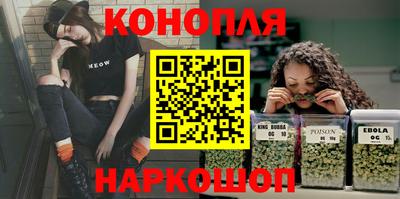 амф Конаково