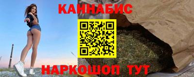 Альфа ПВП Кинель