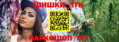 гашиш Кимры