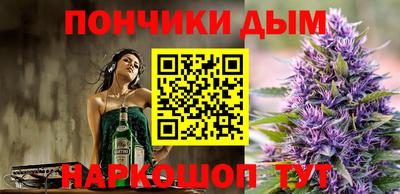 не бодяженный Комсомольск-на-Амуре