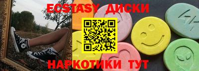 Альфа ПВП Кинель