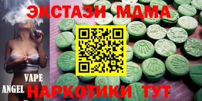 гашиш Кимры