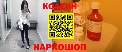 круглые Коммунар