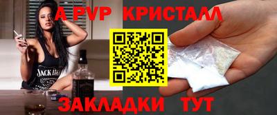 не бодяженный Комсомольск-на-Амуре