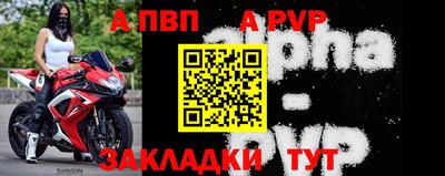 марихуана Кингисепп