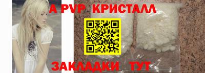 гашиш Кимры