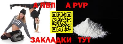 гашиш Кимры