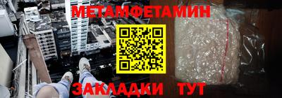 марихуана Кингисепп