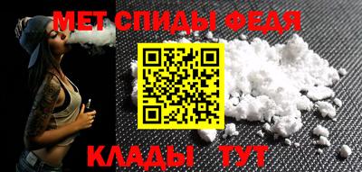 амф Конаково