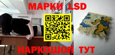 марихуана Кингисепп