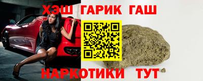 Альфа ПВП Кинель