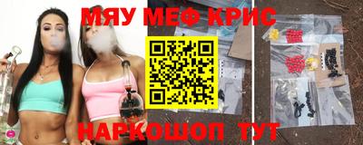 Альфа ПВП Кинель