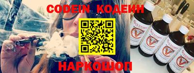 Альфа ПВП Кинель